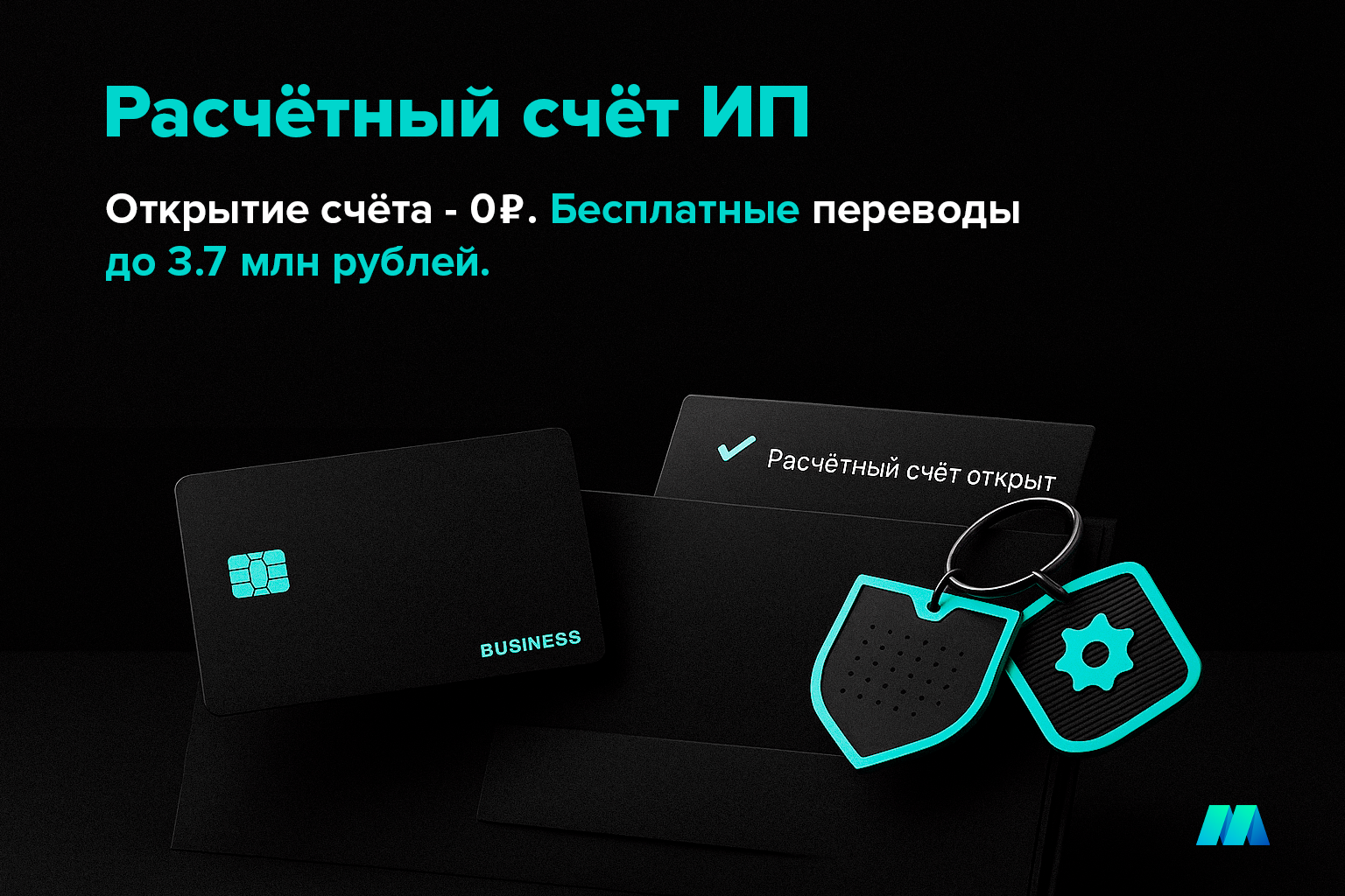 start-business